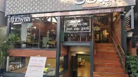 阿蒂提亞 神牛廟附近的飯店