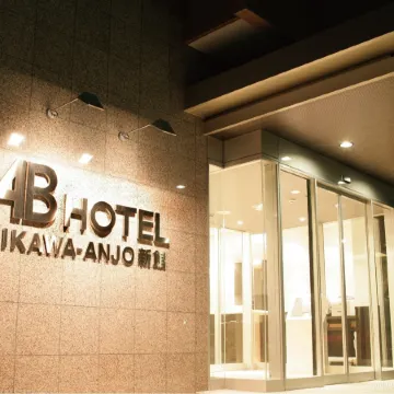 AB Hotel Mikawa-Anjo Honkan New Building