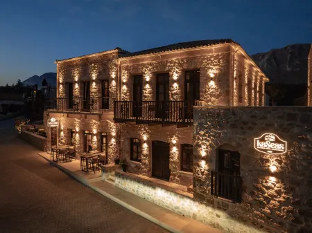 KaSeas Boutique Hotel