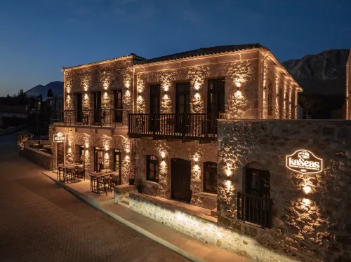 KaSeas Boutique Hotel