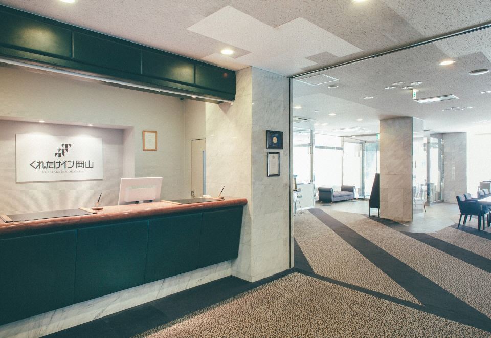 Hotel Fine Garden Okayama I 이미지