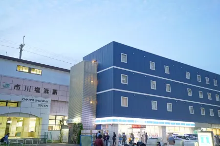 CVS・BAY HOTEL Main Building・Bay Tower Отели рядом со станцией Итикава