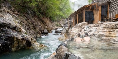 フィットネス＆レクリエーション施設 日光国立公園 川俣温泉 蔵の写真