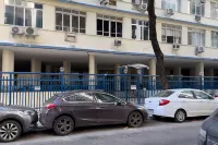 3 Minutes from Copacabana Beach Df219 - Homestays
