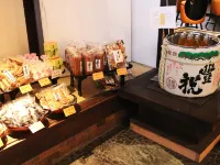 Monzen Okagero Hotels in Ikoma