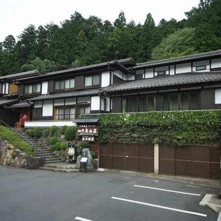 Yumoto Onsen OharaSansou Отели рядом с достопримечательностью «Курама Онсен Спа»