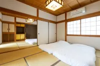 Oyado Satsuki Nara Gojo Shinmachi Annex فنادق في هاشيموتو
