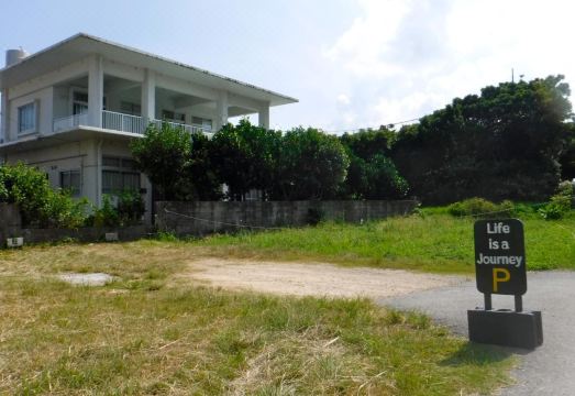 라이프 이즈 어 저니 해변가 전망