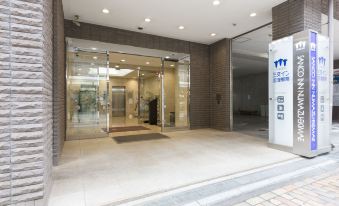 Sanco Inn Numazu Ekimae