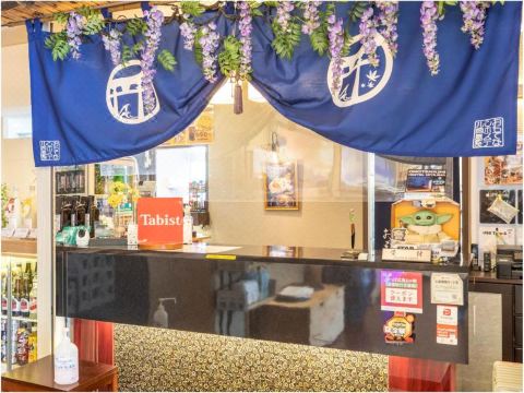 미야지마 페리 선착장 위치