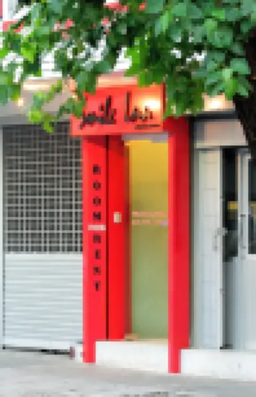 سمايل إن Hotels near وات ساكت راتشاوراويهان (الجبل الذهبي)