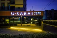 U Sabai Hotel Bangkok - 2-Star