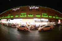 Al Eairy Furnished Apartments Dammam 7 Hotels in Saihat