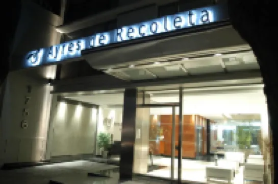 艾爾斯公寓Recoleta - 烏裡布魯 鄰近雷科萊塔文化中心的酒店