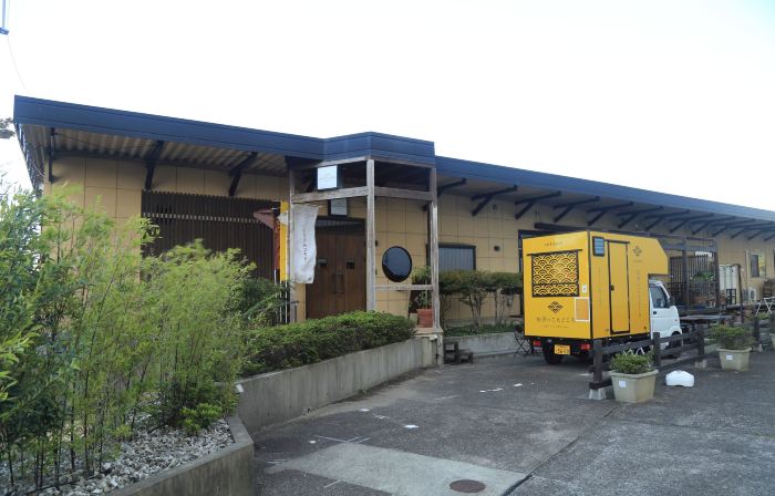 Hostel Co-Edo