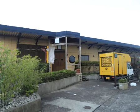 和風の宿 ホステルコエド佐原 香取のホテル