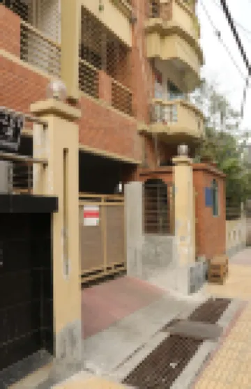 White House Guest House