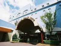 Sakaide Grand Hotel Hotels in Sakaide