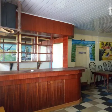 Summary Guest House