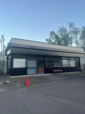 YOUTEI2 Hotels in Rusutsu