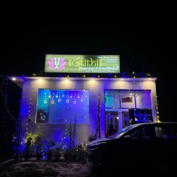 Atithi Home Stay and Cloud Kitchen