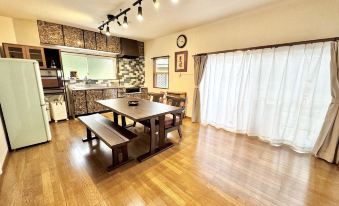 Guset House Seidou