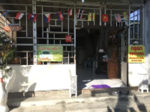 มีรัก รีสอร์ท โรงแรมในตำบล บางละมุง