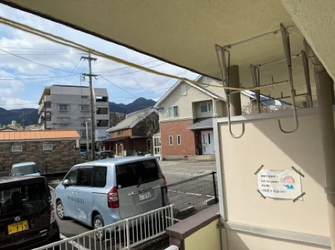 Living Cube Beppu Station