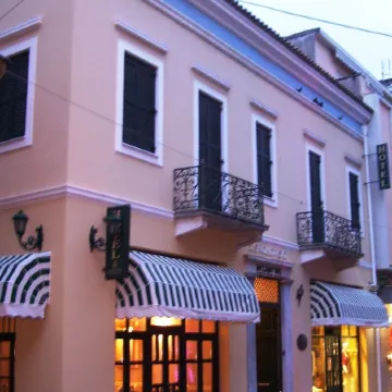 Byzantino Hotel