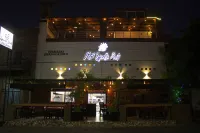 Espíritu Santo Hotel Boutique
