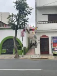 Posada Miraflores - Inns