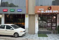 โรงแรม เบลส อินน์ โรงแรมใน