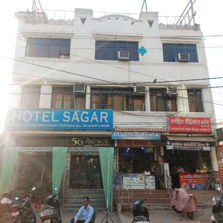 Hotel Sagar by Grb