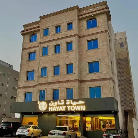 Hyatt Town 3