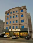 حياة تاون 3 Hotels near متحف المناخة التراثي