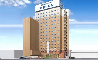 Toyoko Inn Himeji-Eki Shinkansen Kita-Guchi