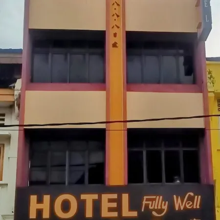 FullyWell Hotel Отели в г. Кампар