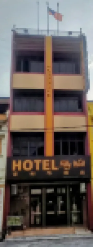 FullyWell Hotel
