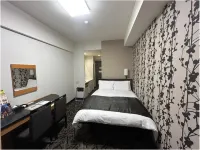 APA Hotel (Machida Eki Higashi)