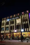 The Park Gate