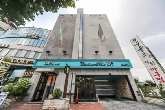 Daegu February Hotel Suseong