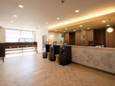 โรงแรมคอมฟอร์ท คาริยะ