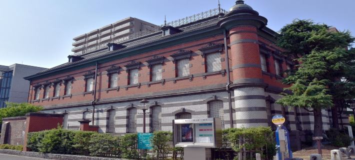 Hotel Pearl City Akita Kawabata Hotels in Akita City