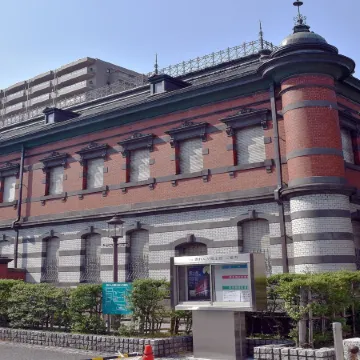 Hotel Pearl City Akita Kawabata Отели в г. Акита