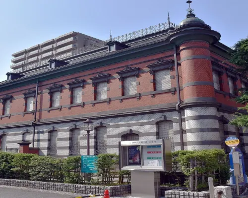 Hotel Pearl City Akita Kawabata Hotels in Akita City