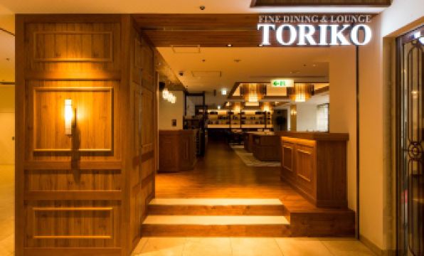 Kobe Sannomiya Tokyu Rei Hotel