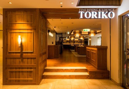 도큐 레이 호텔 조식