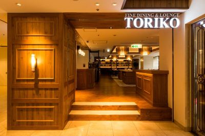 共有エリア 神戸三宮 東急REIホテルの写真