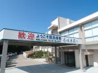 長崎県壱岐市国民宿舎壱岐島荘 壱岐西国三十三観音霊場 第二十六番 土打堂周辺のホテル