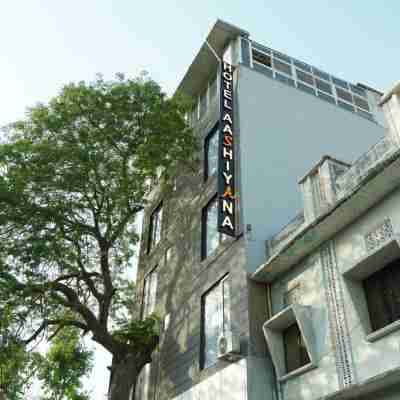 Hotel Aashiyana Hotel Exterior